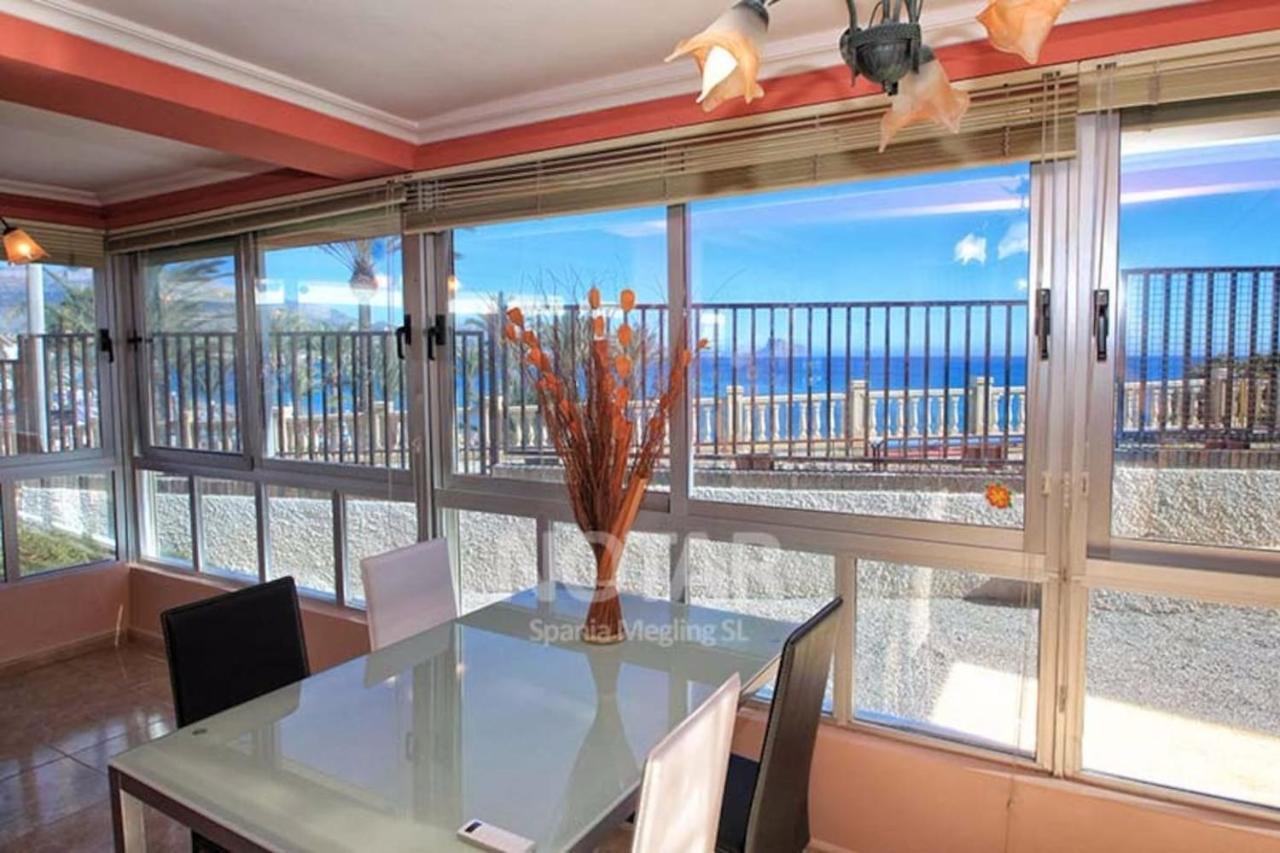 Bahia Blanca Apartment El Albir Exterior photo